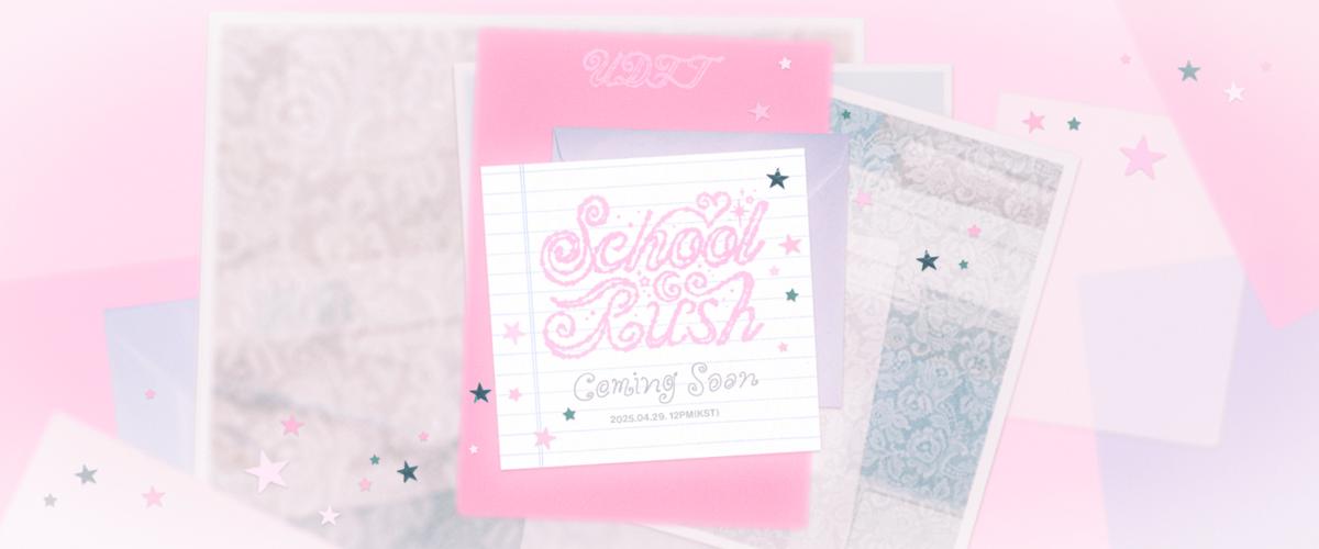 [잡담] 신인 걸그룹 우당탕탕 소녀단(UDTT), 'School Rush'로 케이팝 무대 점령 예고 | 인스티즈