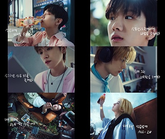 [잡담] 보이넥스트도어, 웅진식품 '티즐' 디지털 광고 공개 | 인스티즈
