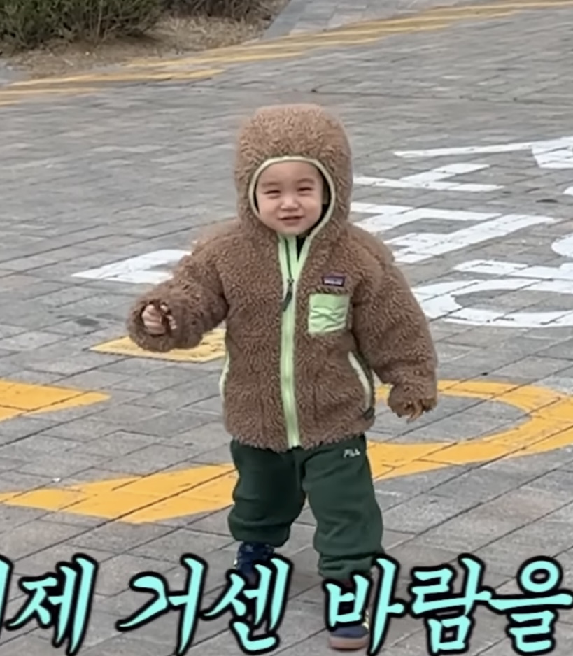 [잡담] 조유준 아기 키위 | 인스티즈