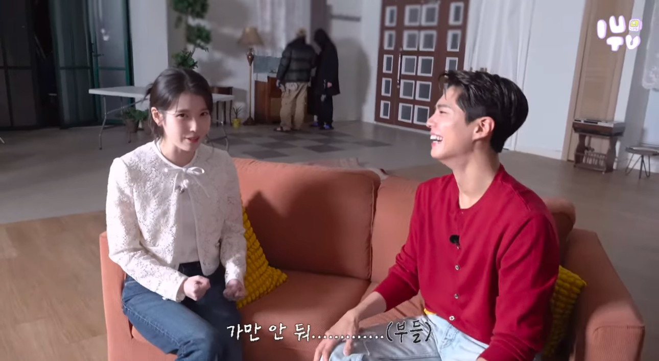 [잡담] 아이유 자컨 이부분 개웃김 ㅋㅋㅋㅋㅋㅋ | 인스티즈