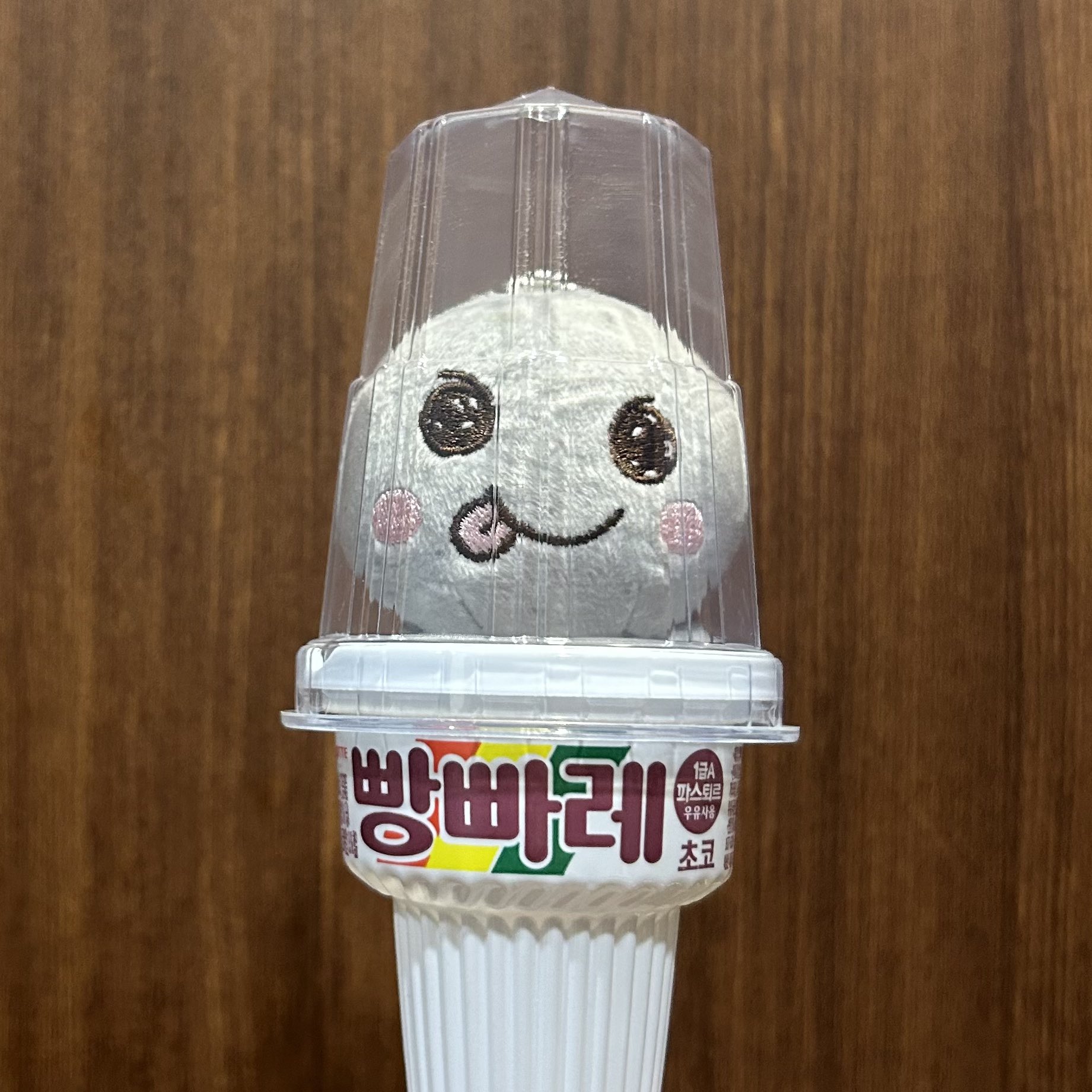 [잡담] 라이즈 입덕한지 이제 겨우 일주일차인데 거짓말안치고 내탐라 | 인스티즈