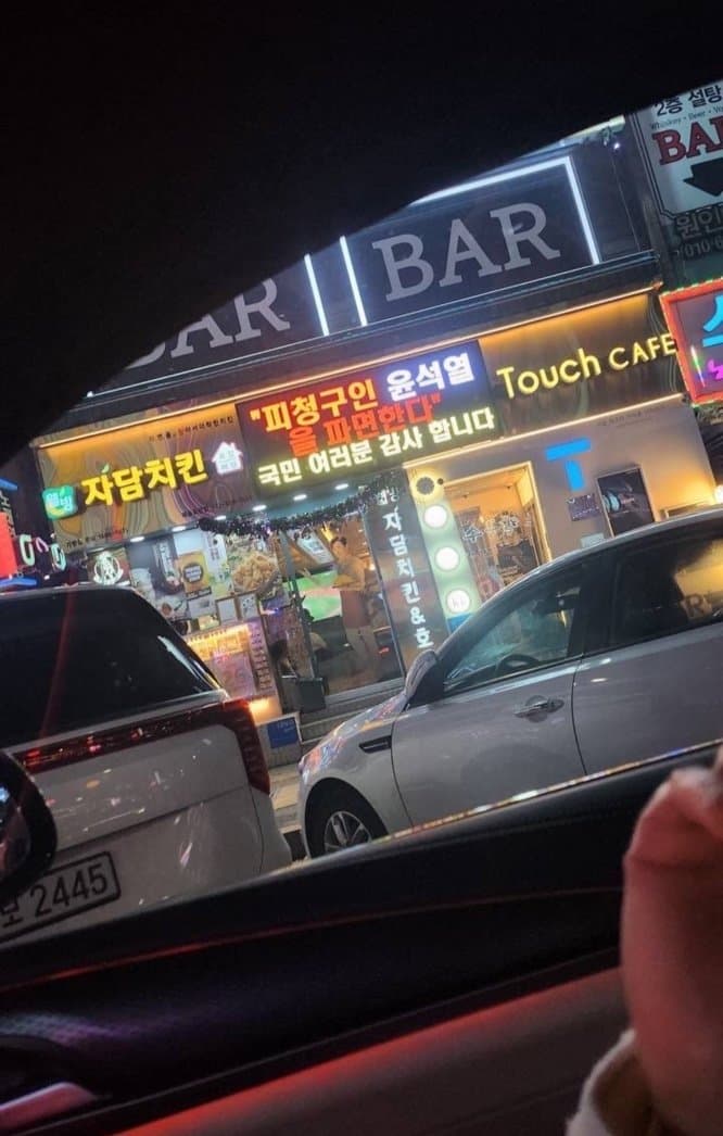 [정리글] 자담치킨 본사 대응이 어이없는 이유 | 인스티즈
