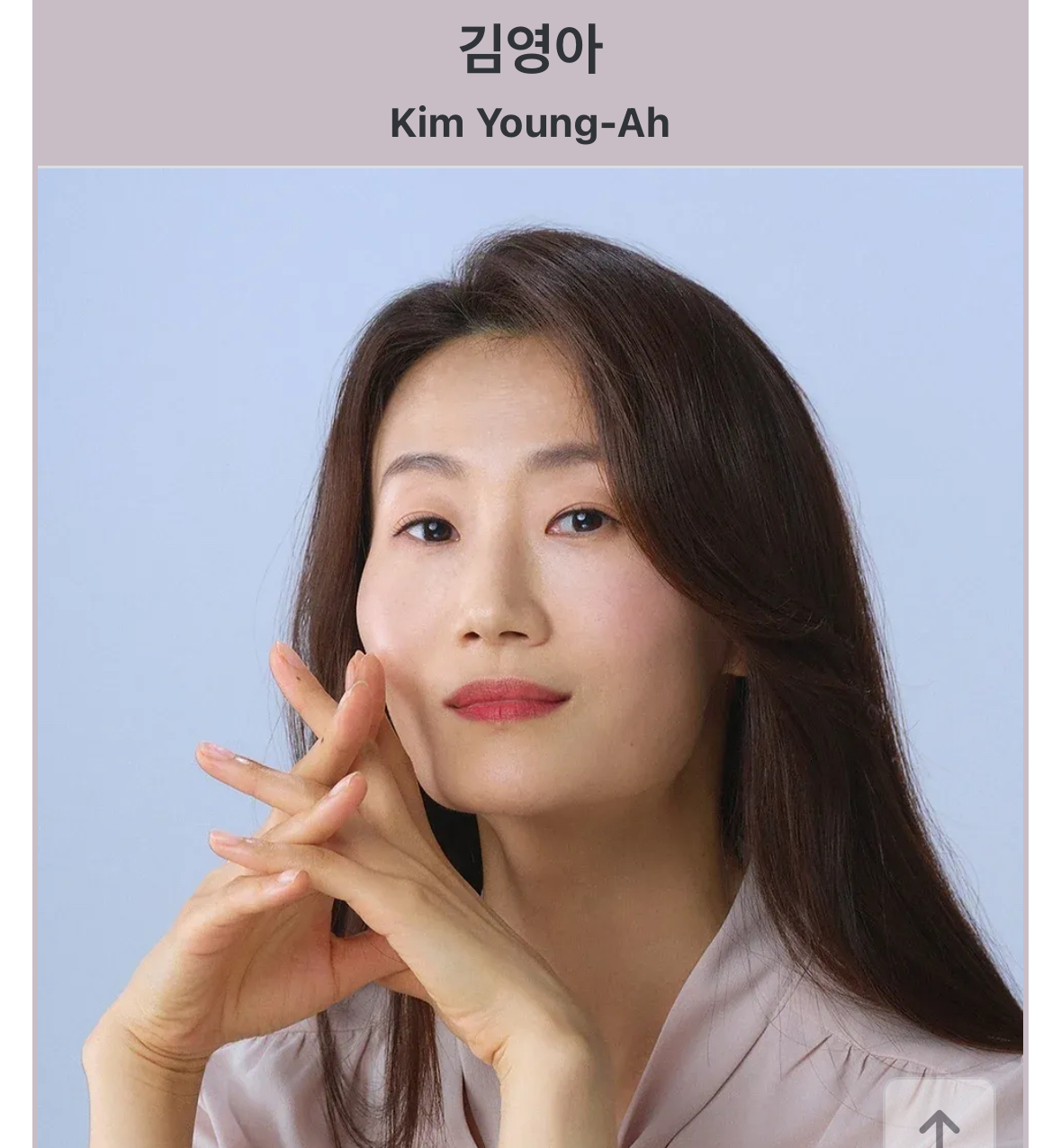 [잡담] 요즘 이 배우 많이 보여 | 인스티즈