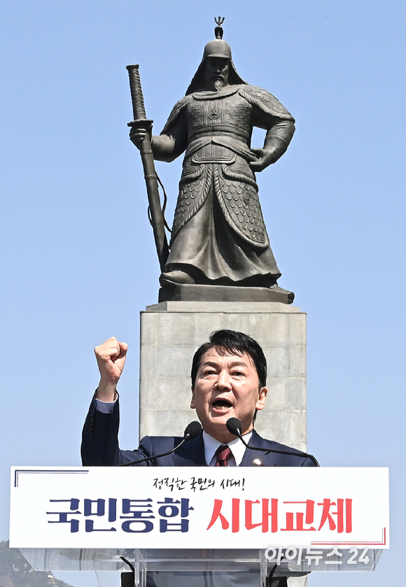 [잡담] 장군님 그대로 검 뽑아서 내리쳐주세요 | 인스티즈