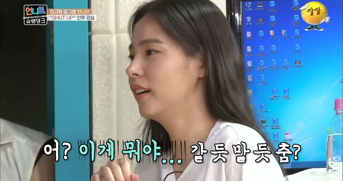 [잡담] 민효린 코 진짜 구라가틈 이게 자연이라니 | 인스티즈