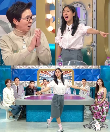 [잡담] 미미 "이상형='폭싹' 박보검, 이번 생엔 없는 걸로"...유재석 라인 해명? (라스) | 인스티즈
