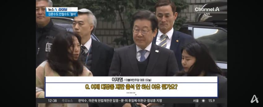 [잡담] 이재명 혹시 벙어리야? | 인스티즈