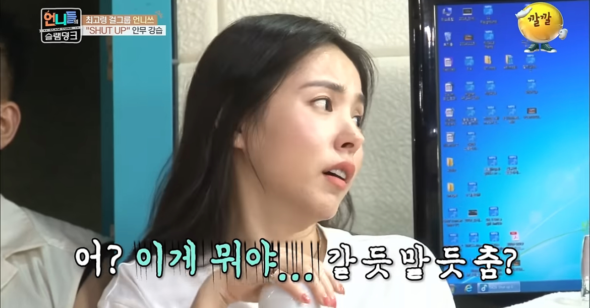 [잡담] 민효린 코 진짜 구라가틈 이게 자연이라니 | 인스티즈