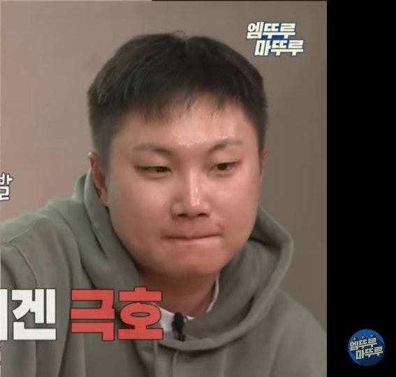 위고비 맞았다는 빠니보틀 근황.JPG | 인스티즈