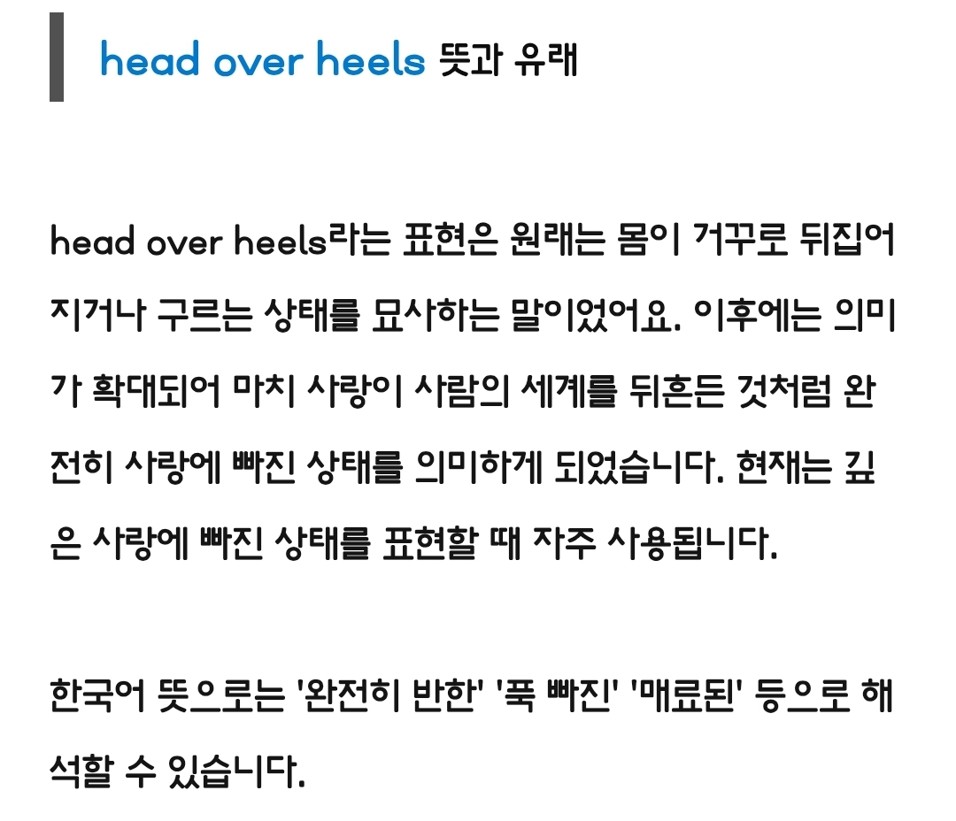 [잡담] 견우와 선녀 영제 바꼈네 | 인스티즈