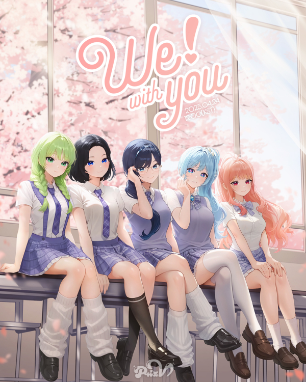 [잡담] 버추얼 유닛 '프리즈 브이', 5월 3일 팬 콘서트 개최… 예매 시작 | 인스티즈
