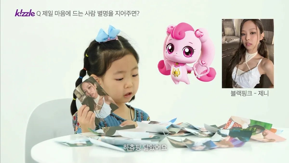 [잡담] 어린이가 할 수 있는 최고의 극찬ㅋㅋㅋㅋ | 인스티즈