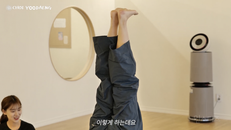 요가는 못하지만 그랜절 자세는 너무 잘하는 이유 .jpgif | 인스티즈
