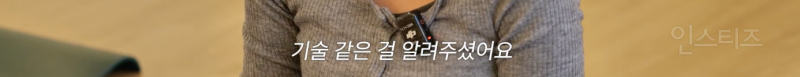 요가는 못하지만 그랜절 자세는 너무 잘하는 이유 .jpgif | 인스티즈