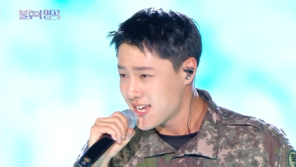 [잡담] 우즈, 군복무 중 일냈다…역주행으로 음원 차트 1위 쾌거 | 인스티즈