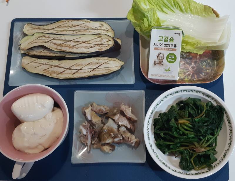 [잡담] 오늘의 건강식👍 | 인스티즈