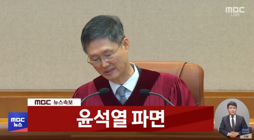 [잡담] 마봉춘 뚱뚱자막은 다시봐도 개웃김 | 인스티즈