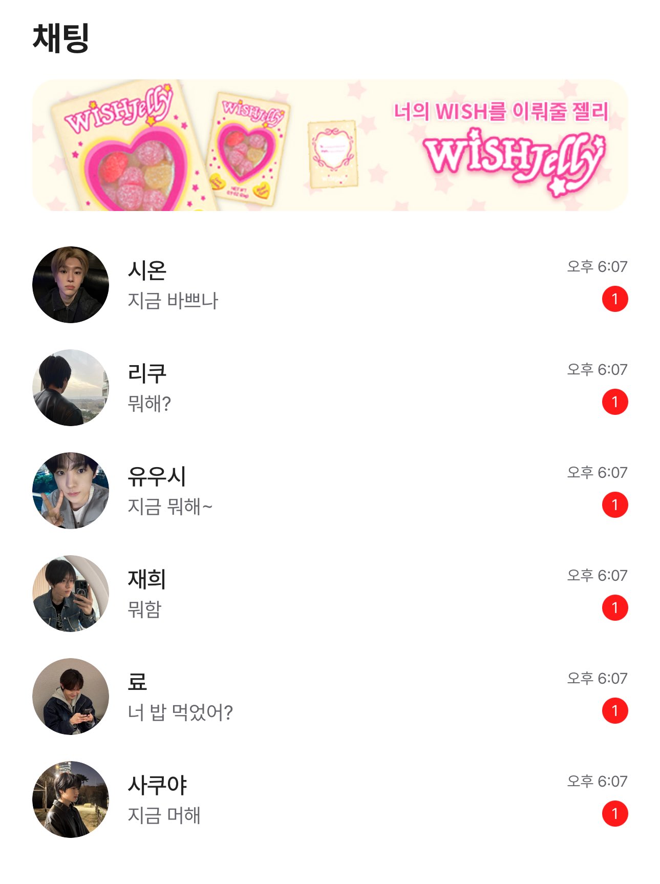 [잡담] 영지소녀 마음을 알겠어요 나 지금 여기 갇혀서 못나가는중 | 인스티즈