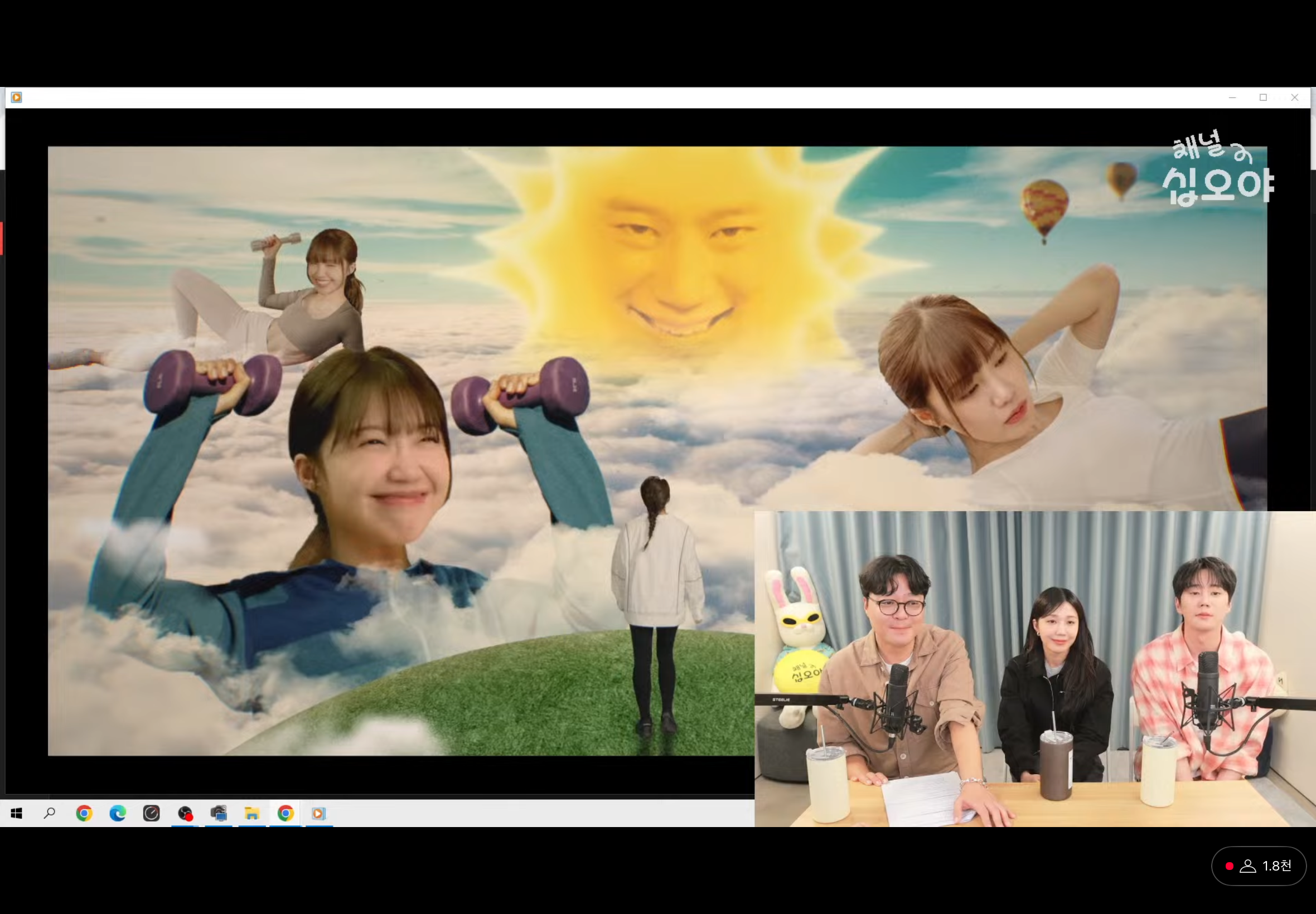 [잡담] ㅇㄴ 24시 헬스클럽 오프닝부터 또드냄새 미침ㅋㅋㅋㅋㅋ | 인스티즈