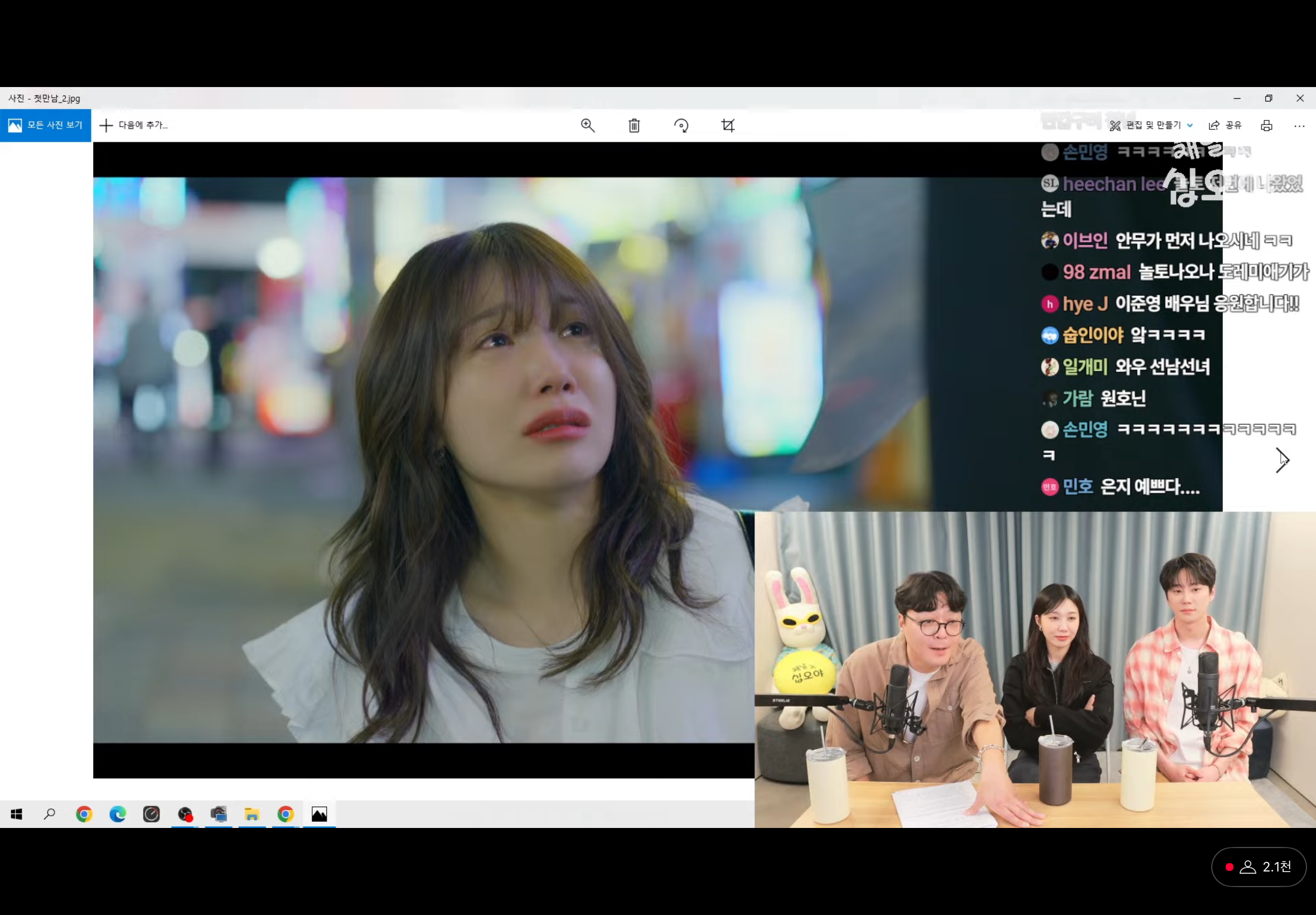 [잡담] 우리아이들 첫 만남씬이 이렇대요.... | 인스티즈