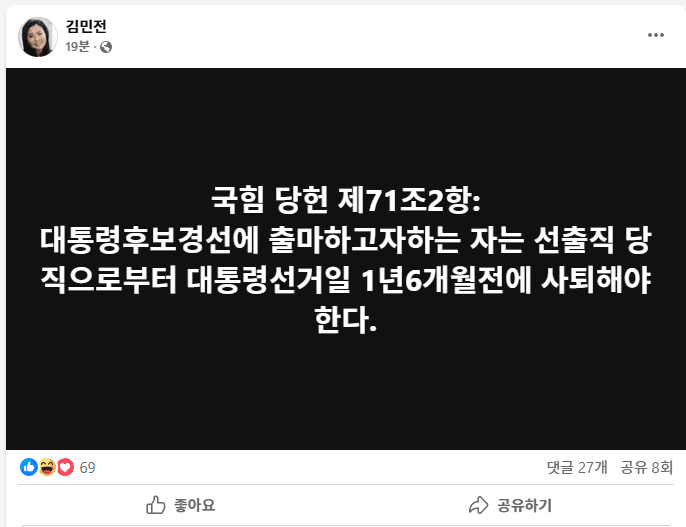 [잡담] ???: 이것 진짜에요? | 인스티즈