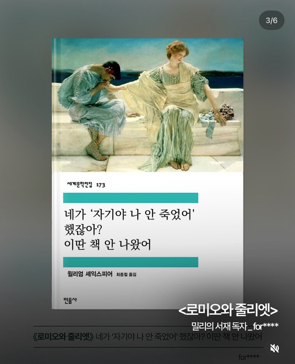 [잡담] ㅇㄴ우리나라 사람들 웃겨 죽겠다 진짜 | 인스티즈