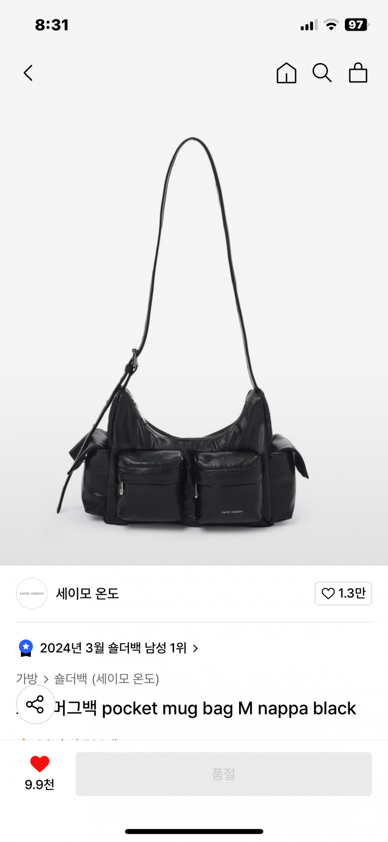 [잡담] 이 가방 원조가 어디야? | 인스티즈