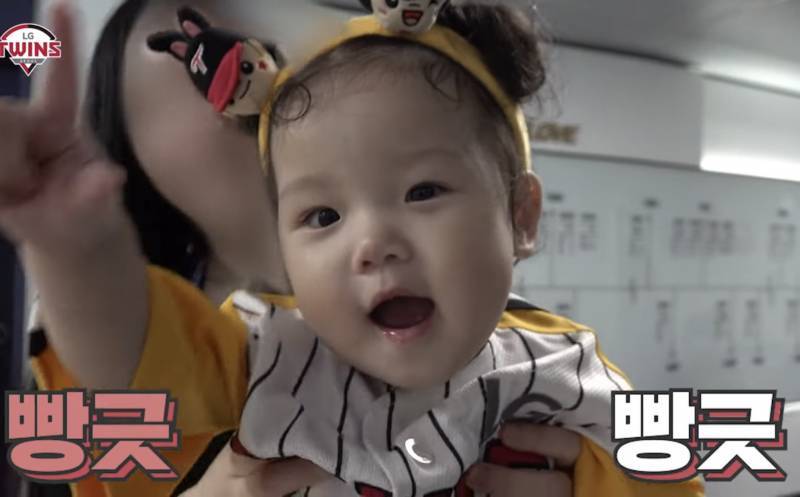 [잡담] 야구장에서 바라만 봐도 웃음이 막 나오는 유일한 존재 | 인스티즈