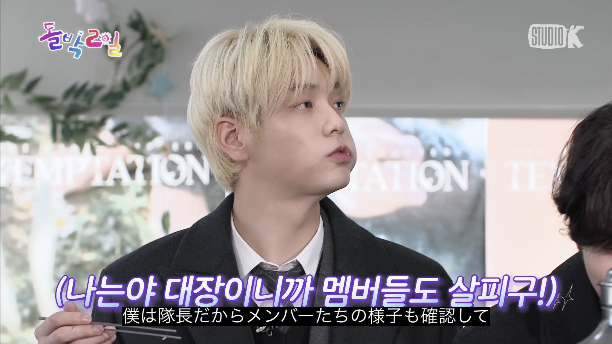 [잡담] ㄹㅇ 지금까지 본 사람 중에 제일 토끼같음 | 인스티즈