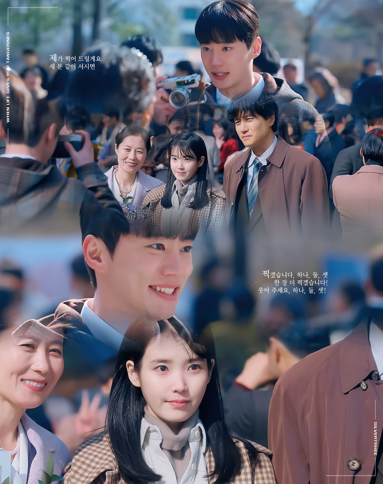 [잡담] 금명범 부르기 편하고 좋구만 | 인스티즈