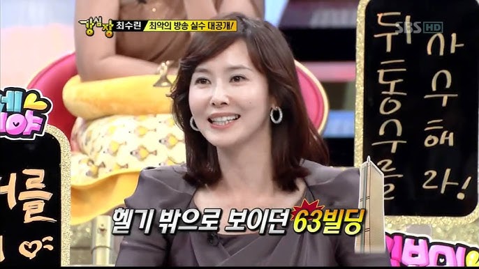 [잡담] 유인짱 이 배우 좀 닮지 않았어?? | 인스티즈
