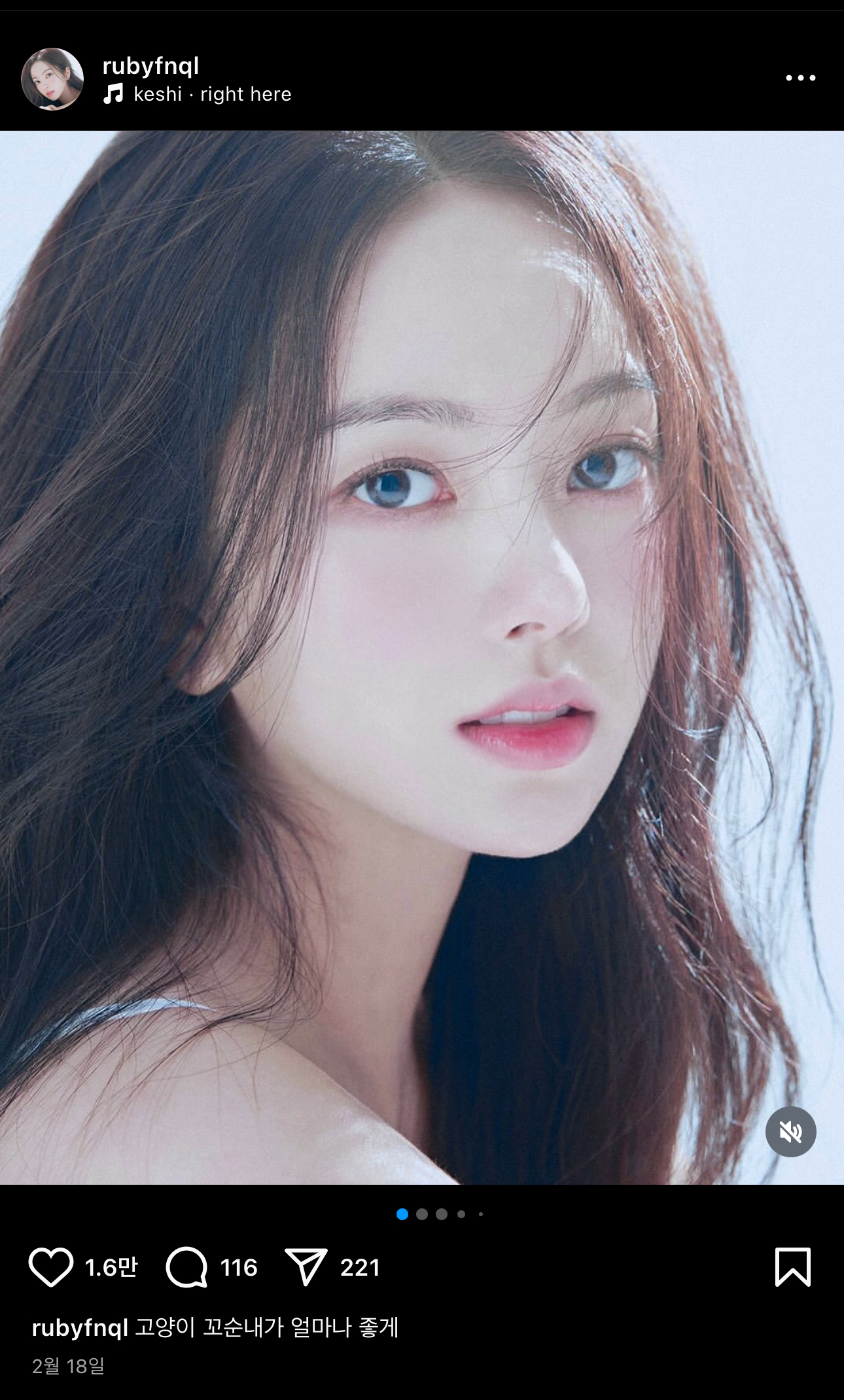 [잡담] 얘들아 이 분 뭔가 카리나 닮지 않았어? | 인스티즈