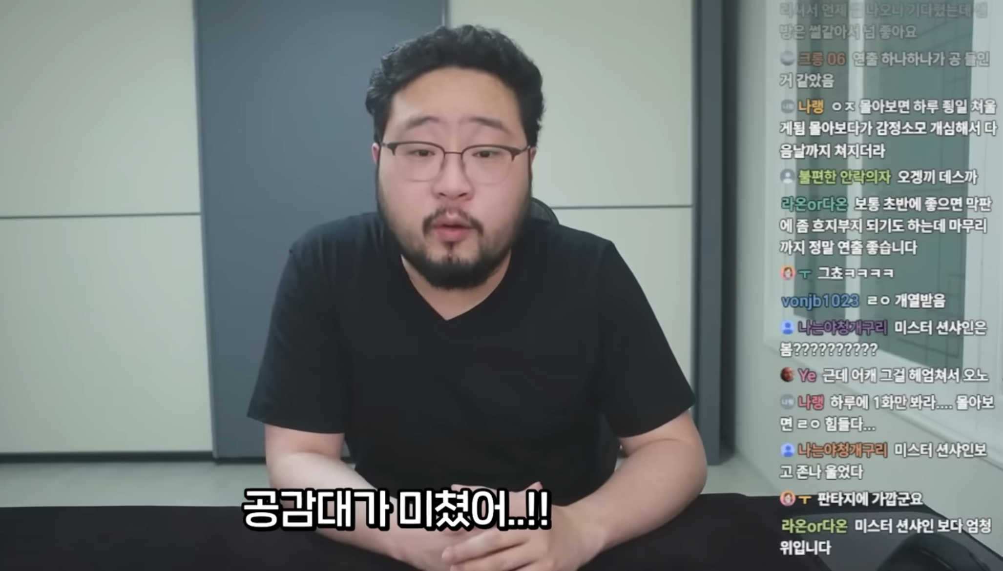 [잡담] 폭싹 모든 평가 중 지금까지 빠지지않고 말 나오는 평 jpg | 인스티즈