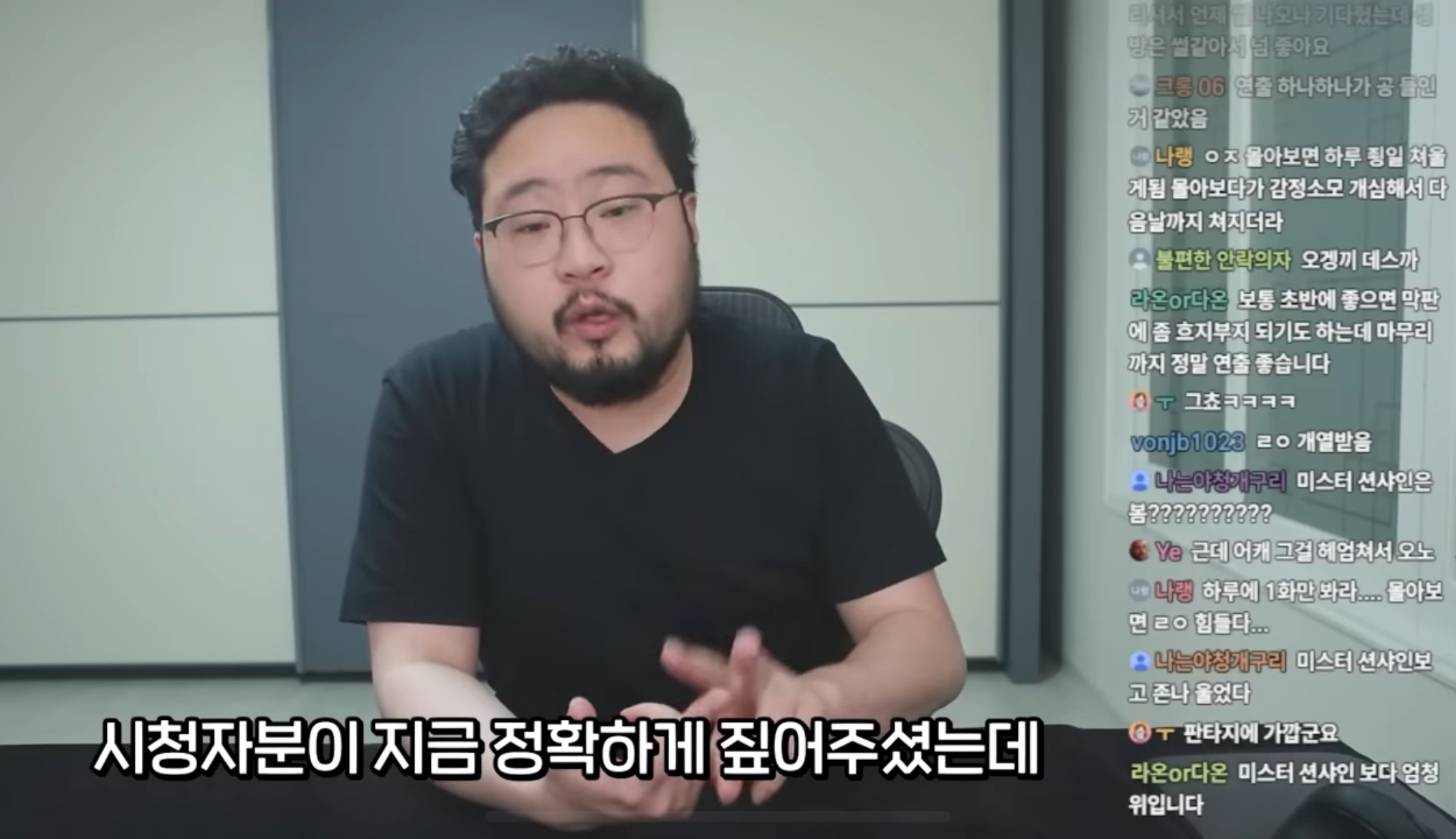 [잡담] 폭싹 모든 평가 중 지금까지 빠지지않고 말 나오는 평 jpg | 인스티즈