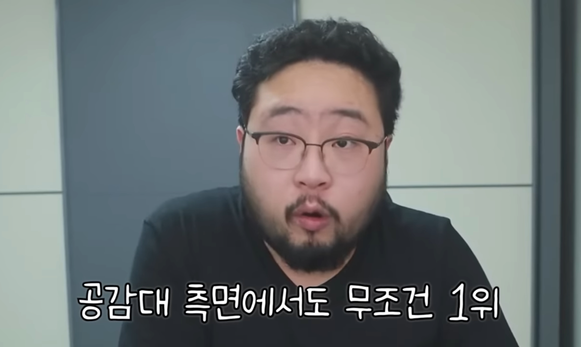 [잡담] 폭싹 모든 평가 중 지금까지 빠지지않고 말 나오는 평 jpg | 인스티즈