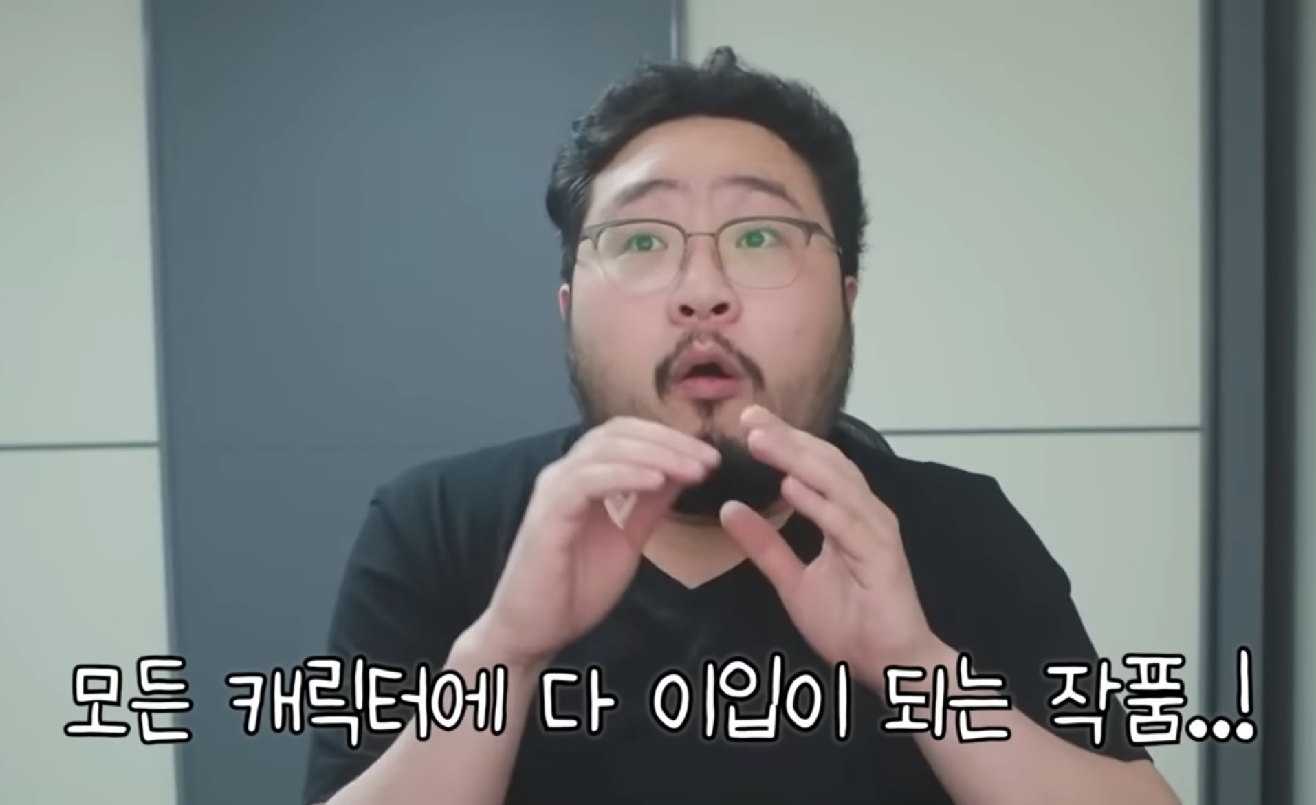 [잡담] 폭싹 모든 평가 중 지금까지 빠지지않고 말 나오는 평 jpg | 인스티즈