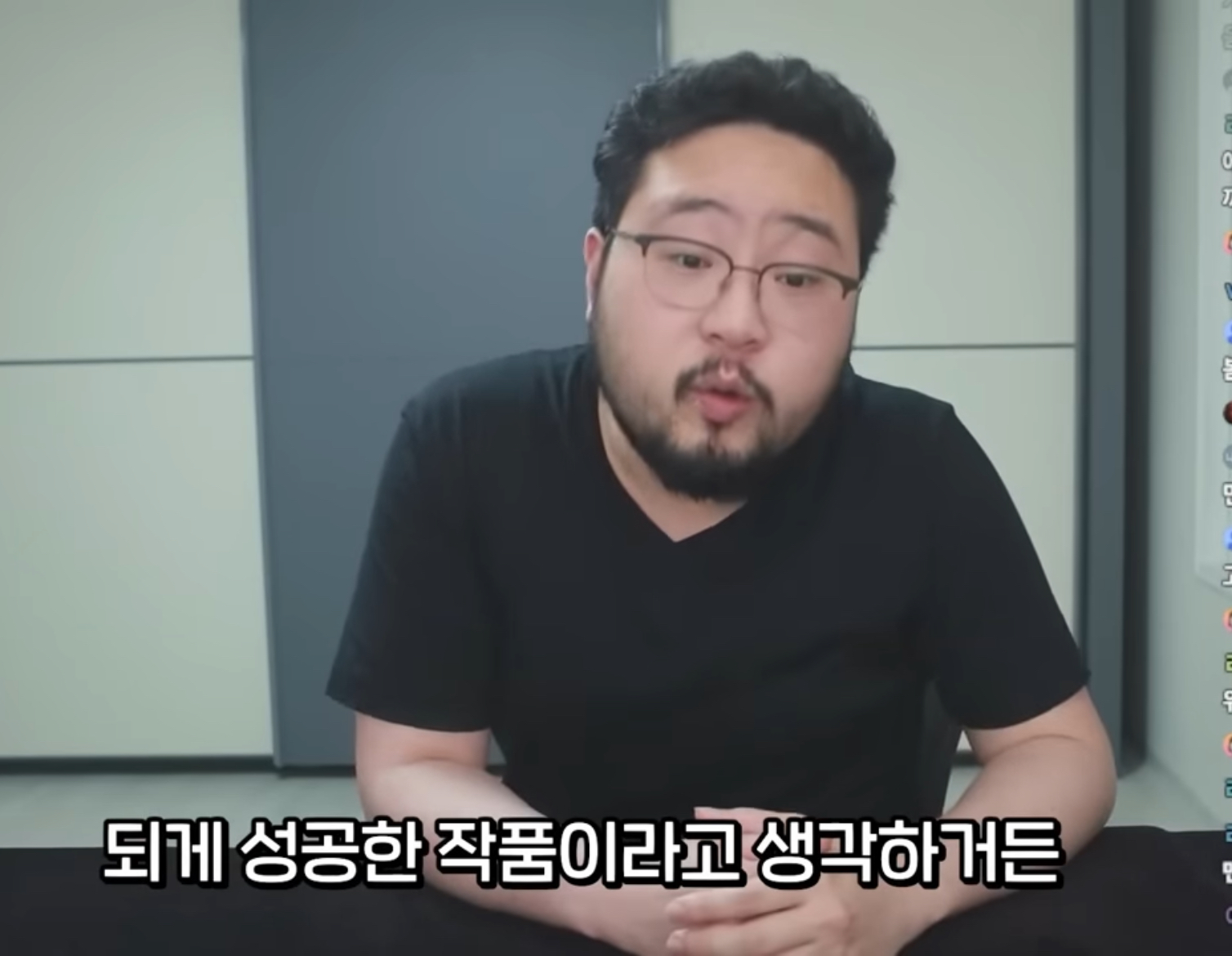 [잡담] 폭싹 모든 평가 중 지금까지 빠지지않고 말 나오는 평 jpg | 인스티즈