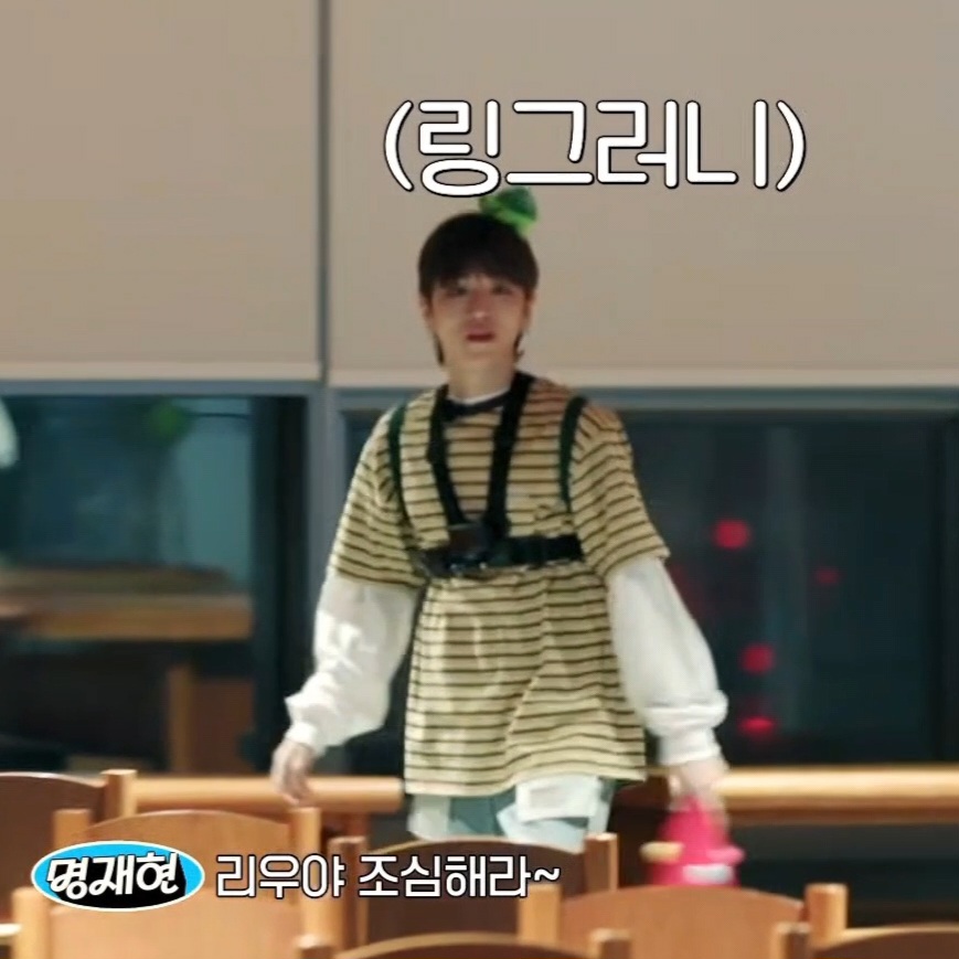 [잡담] 오늘 보넥도 자컨 보는데 | 인스티즈
