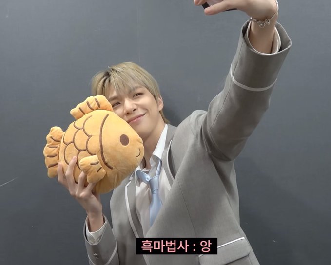 [잡담] 앙 다니엘 ㅋㅋㅋ | 인스티즈