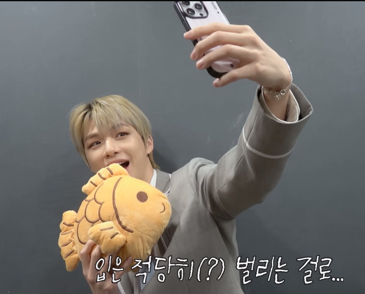 [잡담] 앙 다니엘 ㅋㅋㅋ | 인스티즈
