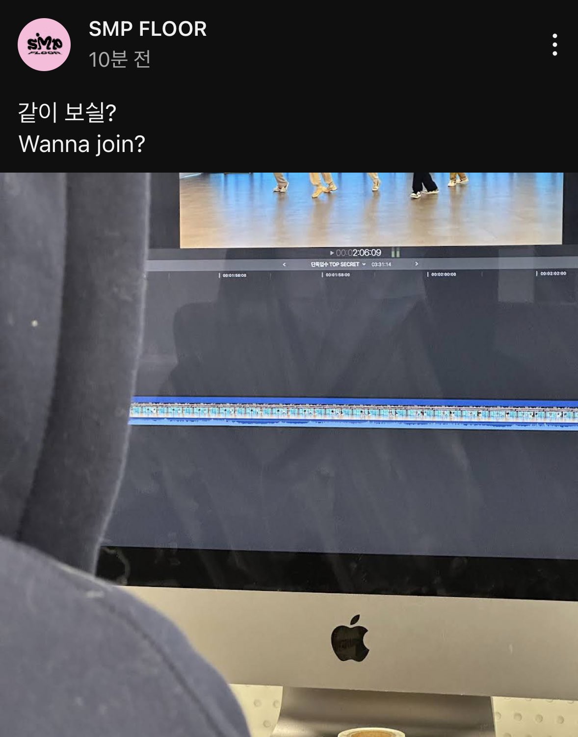 [잡담] 칠감즈 10주년에는 안무영상 올려줘라 | 인스티즈