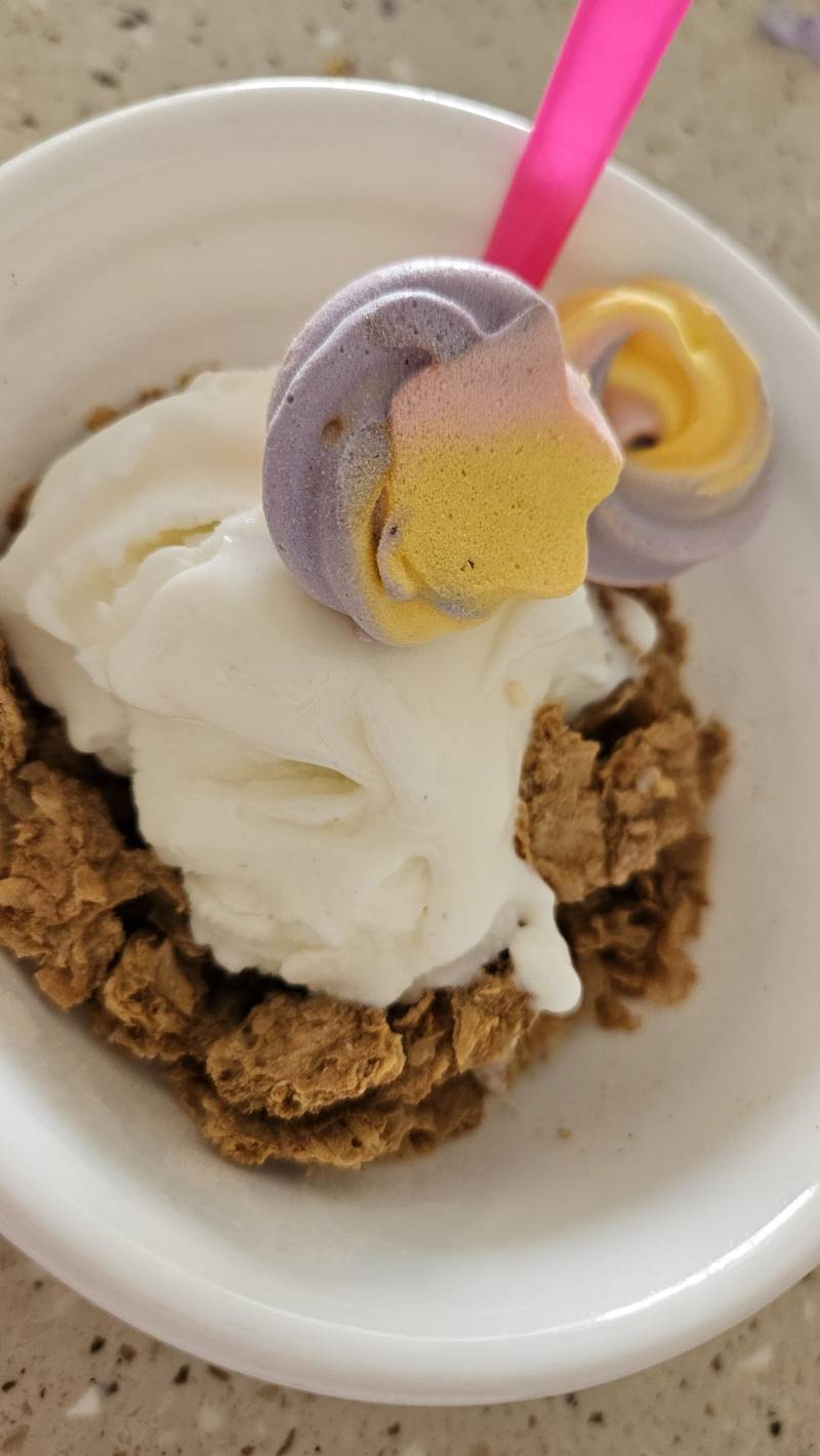 [잡담] 내기준 요아정보다 더 싸고 맛난거 | 인스티즈