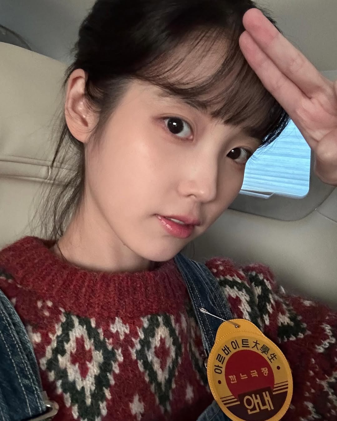 [잡담] 폭싹 애순이 금명이 | 인스티즈
