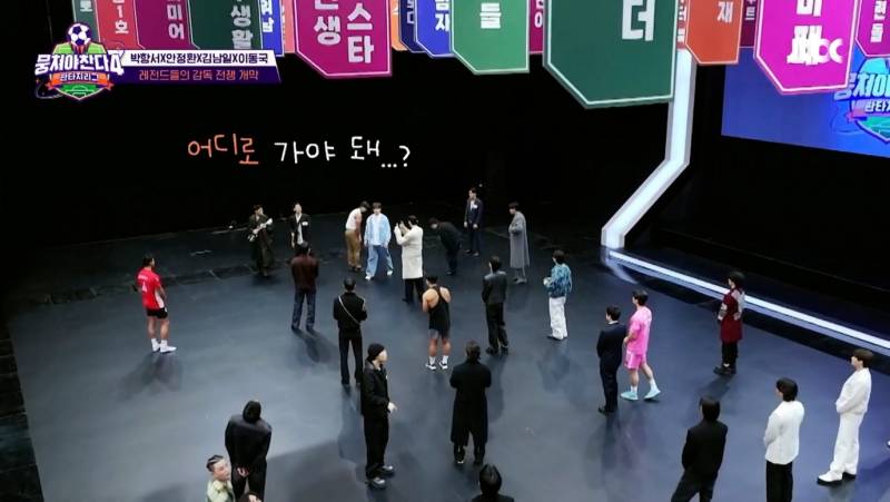 축구에도 밴드 붐은 온다 (실리카겔 나상현씨밴드) | 인스티즈