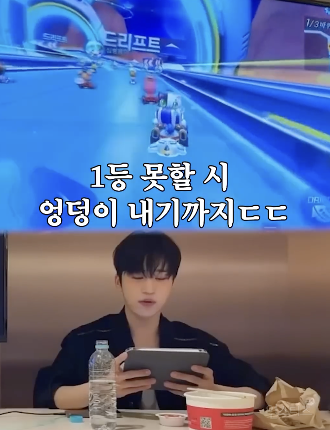 팬들이랑 맞짱뜨는 데 진심인 아이돌 .jpg | 인스티즈