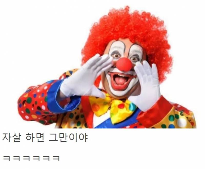 [잡담] 이거 프사 해놓으면 다들 나 이상하게 생각흐겟비 | 인스티즈