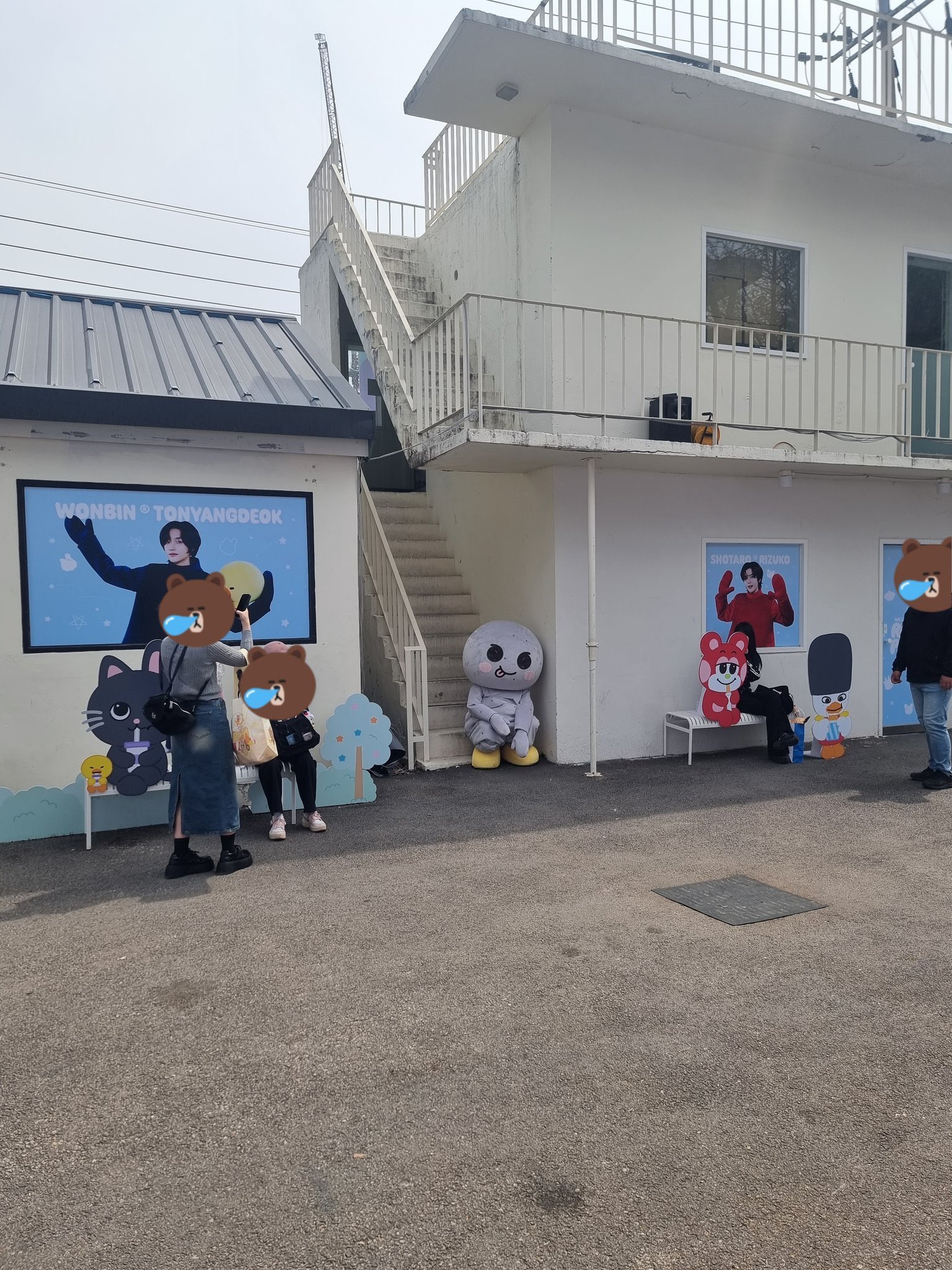 [잡담] 은석 인형탈이 ㄹㅇ 맑눈광 | 인스티즈