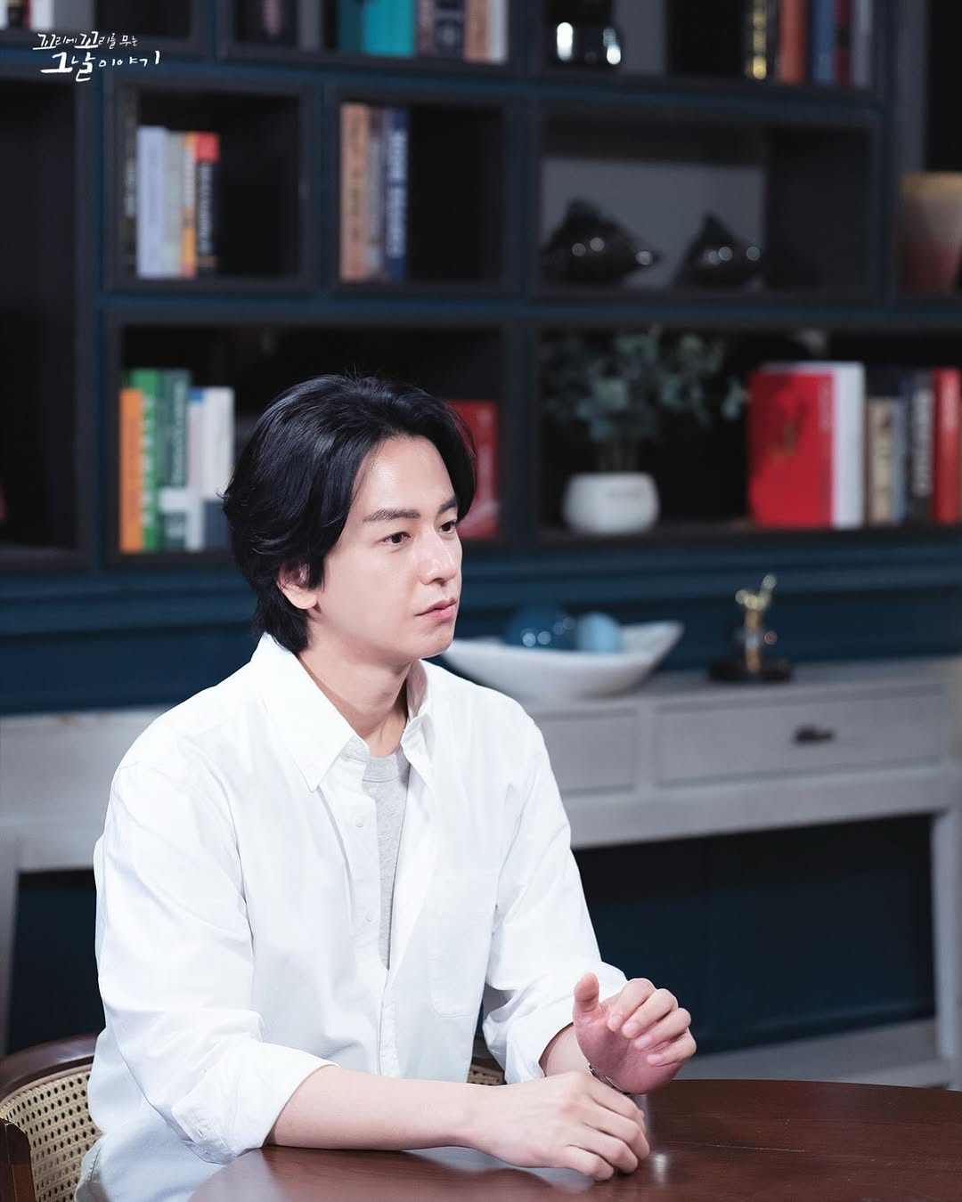 [잡담] 임주환 이번주 꼬꼬무 나오는데 잘생김 | 인스티즈