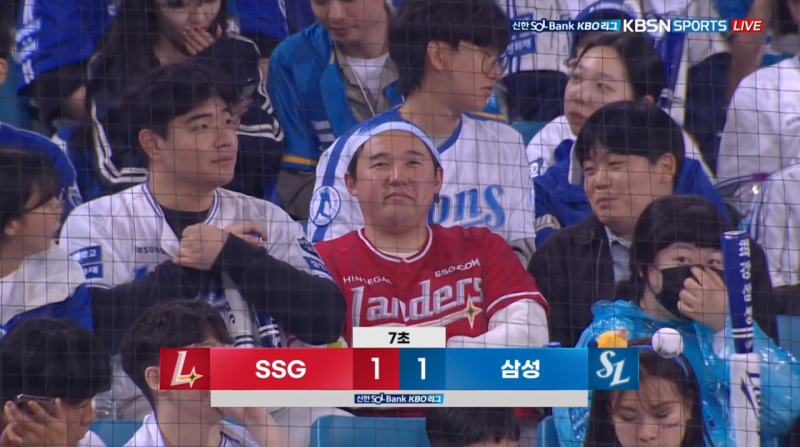 [잡담] 동점되고 눈치보는 거 웃겨 ㅋㅋㅋㅋㅋㅋㅋ | 인스티즈