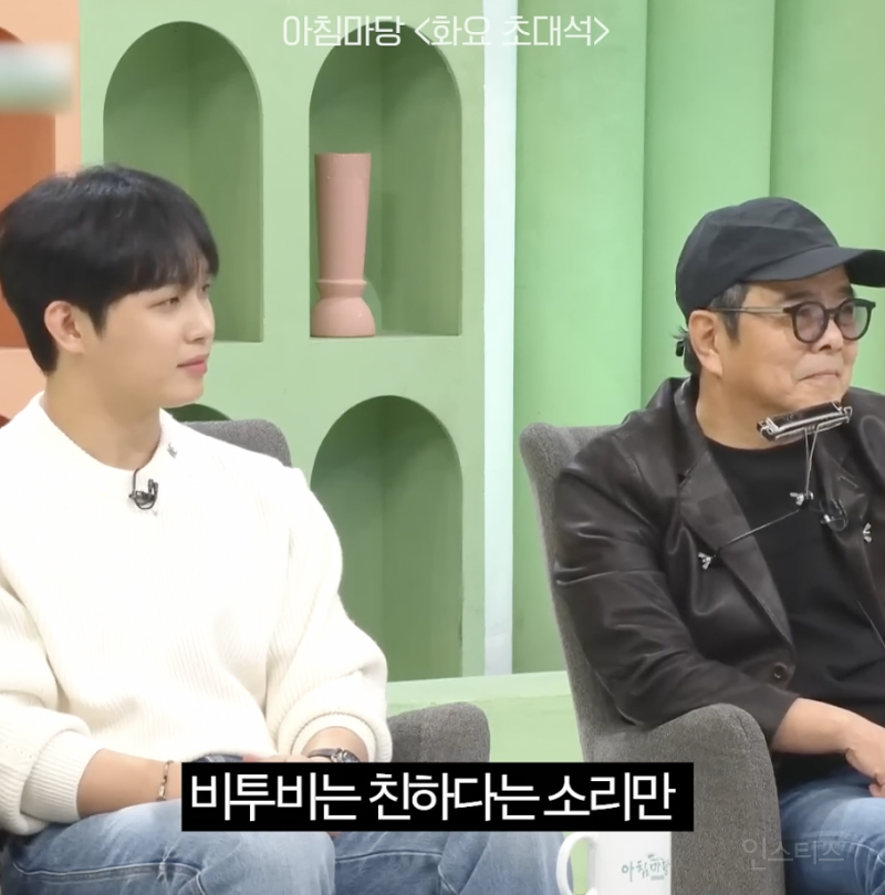 13년차 아이돌이 롱런할 수 있던 비결 .jpg | 인스티즈